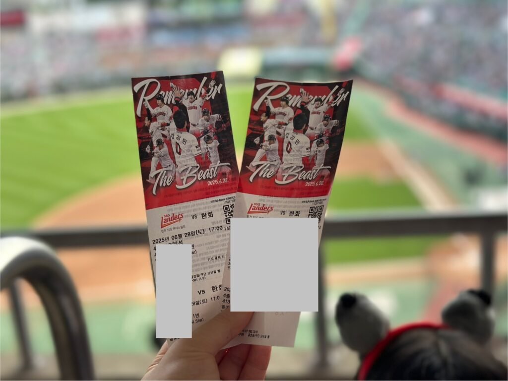 A ticket for a baseball game between the Hanwha Eagles and SSG Landers.