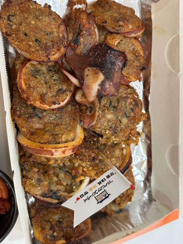 Grilled Squid sundae